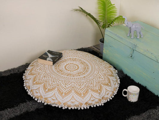Dara Luxurious Praying Floor Cushion Covers - Pack of 2
